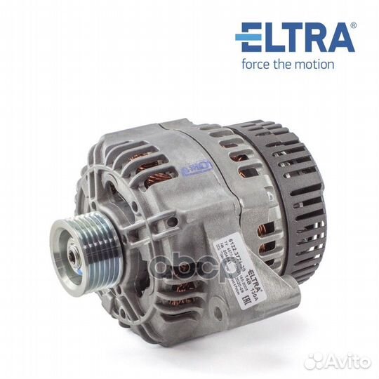 Генератор УАЗ (130А) дв. 409.10 с кондиц., дв