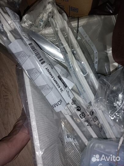 Направляющие IKEA пакс
