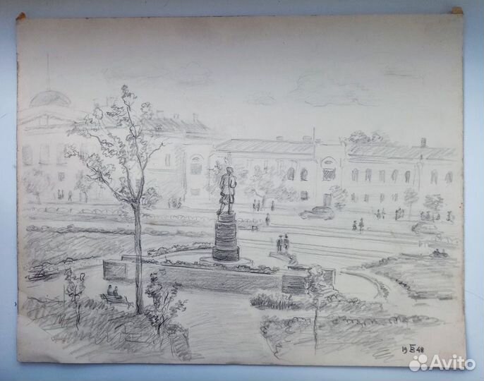 Картина Тамбов 1948 год Белоцветов