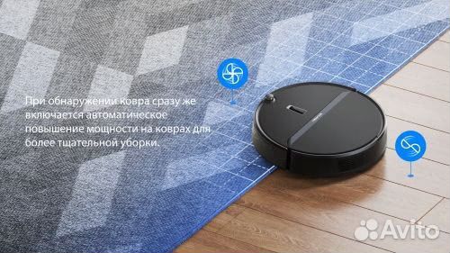 Робот пылесос моющий Roborok E-452-02