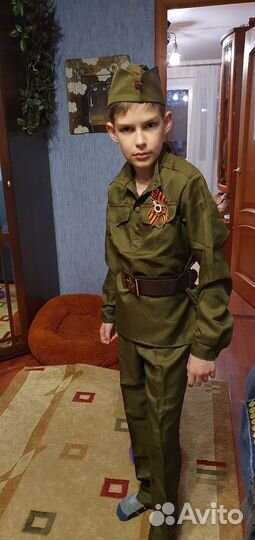 Военная форма для мальчика