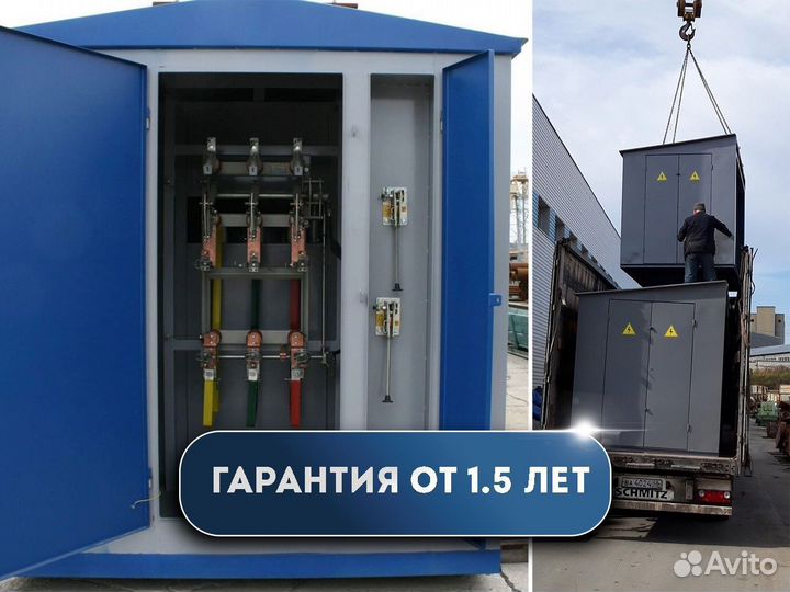 Трансформаторная подстанция ктп 1000/6