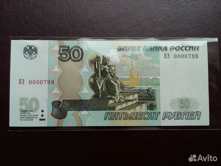 Город Москва