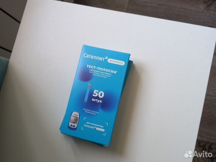 Тест полоски сателлит экспресс