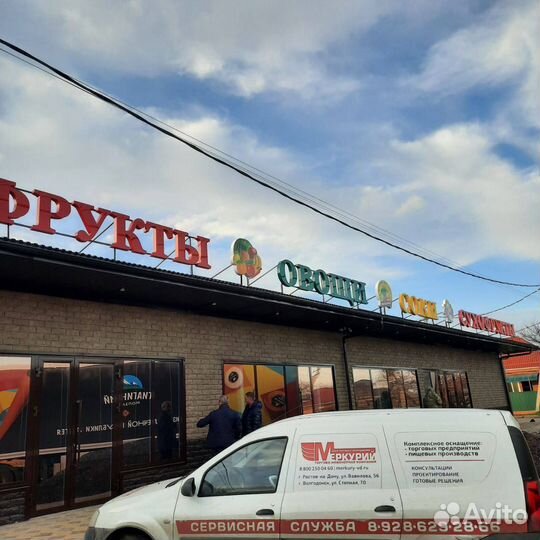 Компрессор Danfoss/Secop SC 12 MLX