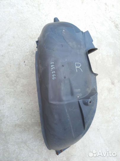 Подкрыльник задник правый Bmw e65