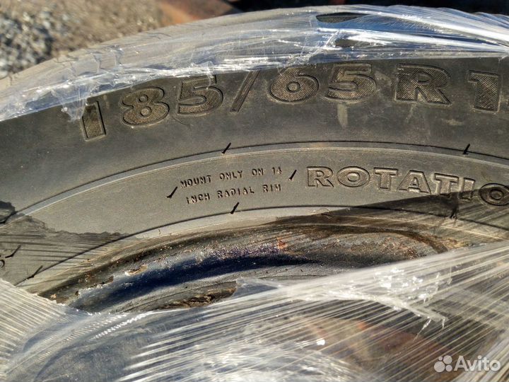 Nokian Tyres Hakkapeliitta 7 185/65 R14
