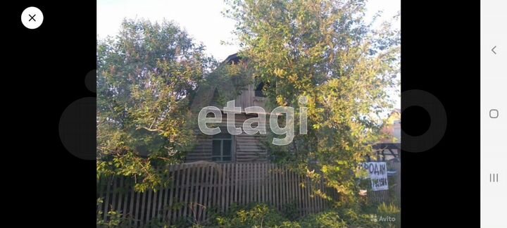 Дом 43,7 м² на участке 23,3 сот.