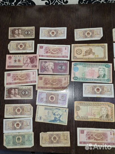Раритетные купюры