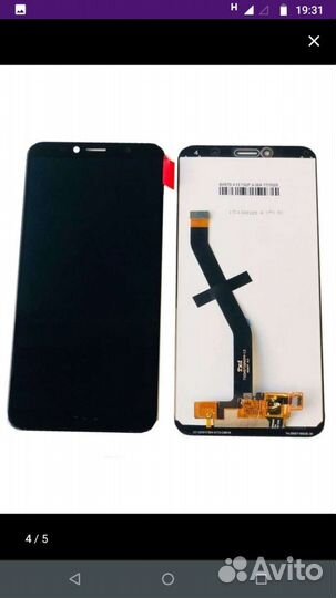 Новый Экран на Хуавей 7aпро,7с