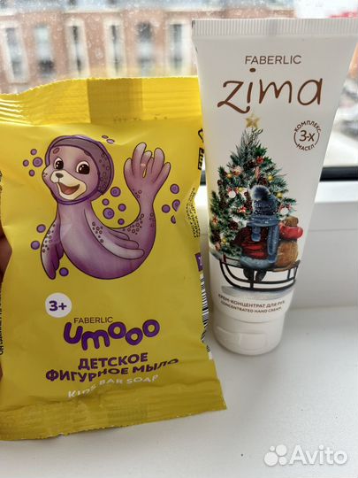 Мыло и крем