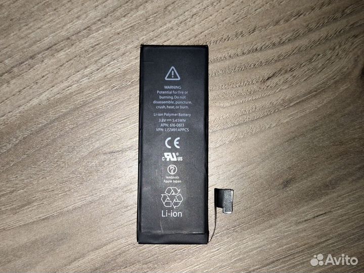 Аккумулятор для телефона iPhone 5