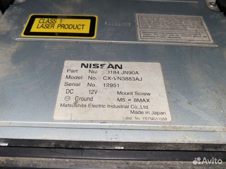 Проигрыватель CD DVD Nissan Teana J32