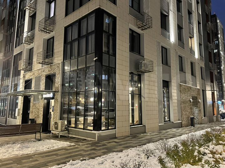 Свободного назначения