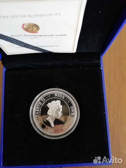 Монета Норильск 1935