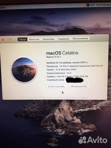 Apple MacBook Air 13 mid 2014