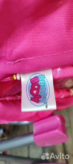 Детские коляски