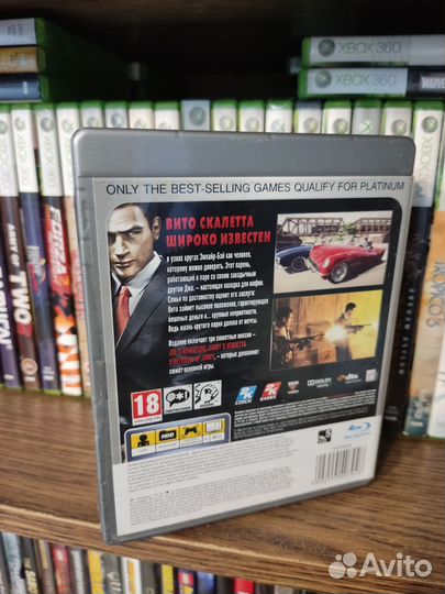 Mafia 2 Ps3