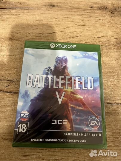 Battlefield 5 xbox