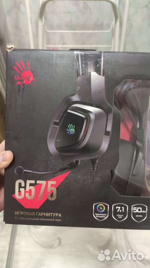 Игровая мышь, наушники, клавиатура