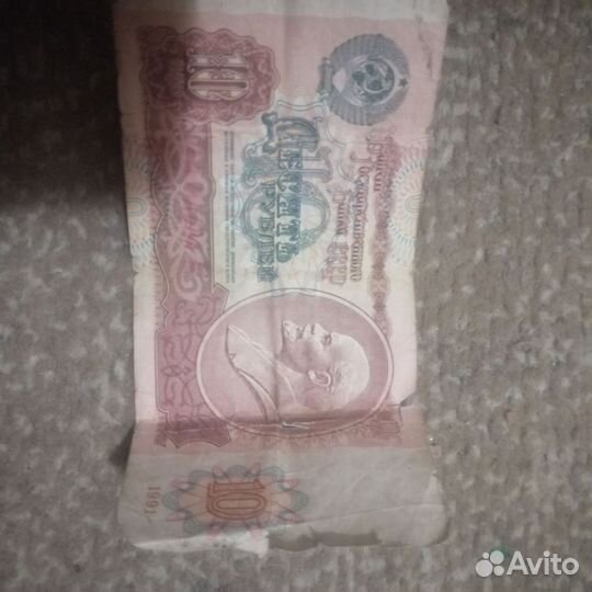 Монеты СССР