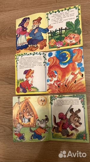 Классные детские книги. Цена за всё