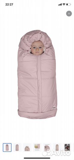 Конверт в коляску мимими