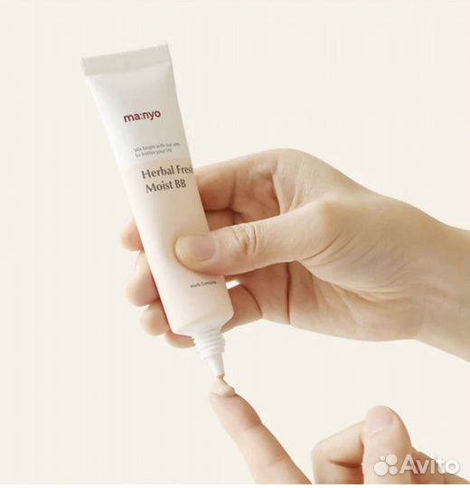 Увлажняющий BB-крем Manyo Herbal Fresh Moist BB