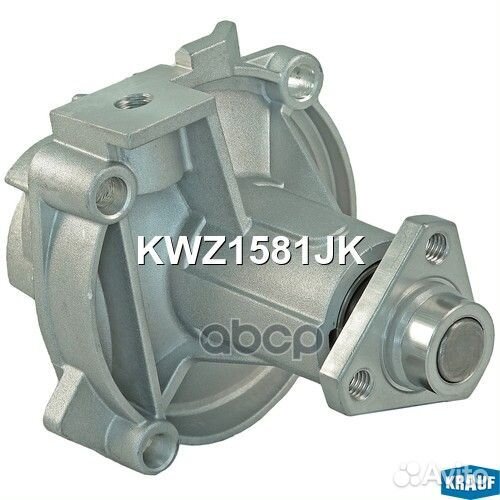 Помпа водяная LADA 1200-1600 1500 (WAS2103