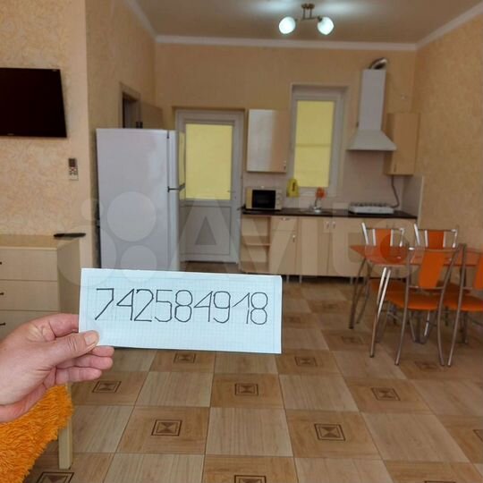 Дом 35 м² на участке 5 сот.