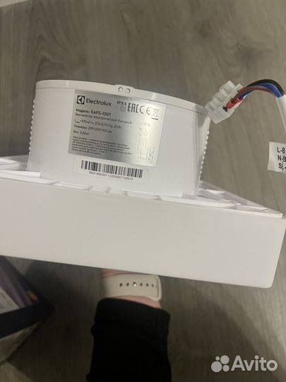 Вентилятор вытяжной electrolux