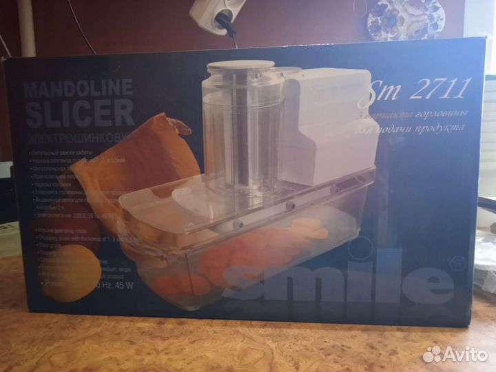 Электрошинковка