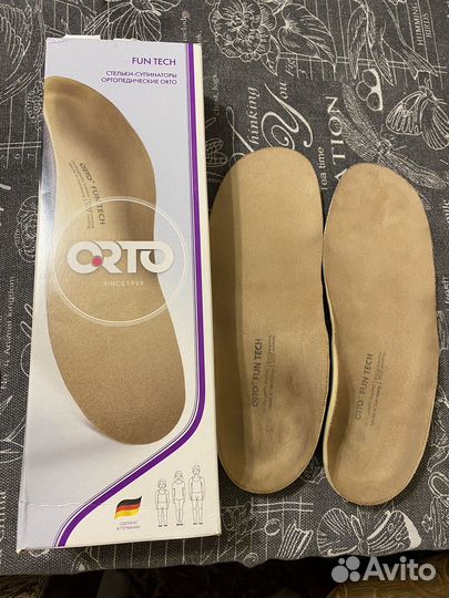 Стельки ортопедические