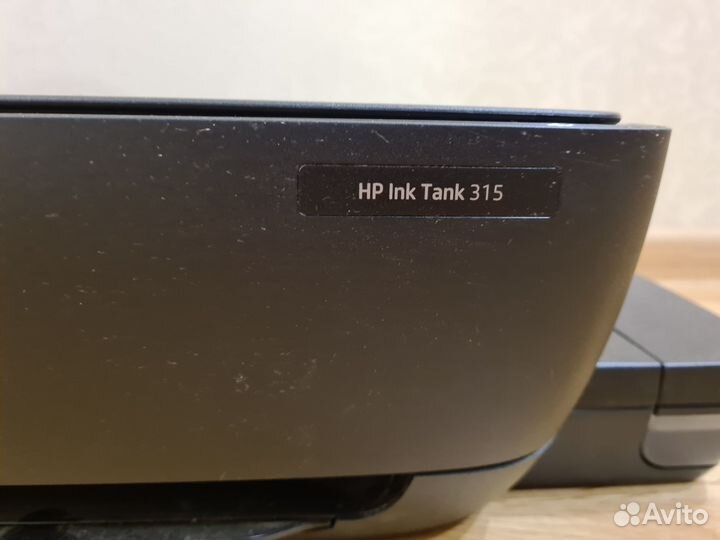 Цветной струйный мфу принтер