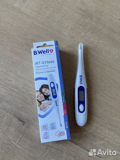 Электронный градусник