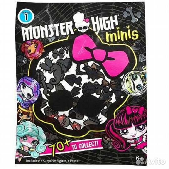 Монстер Хай Минис Определенные не вскрытые фигурки