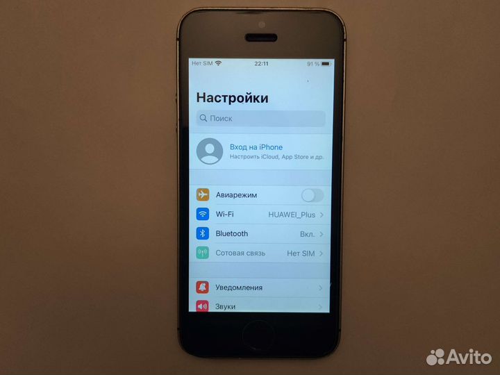 Телефон iPhone