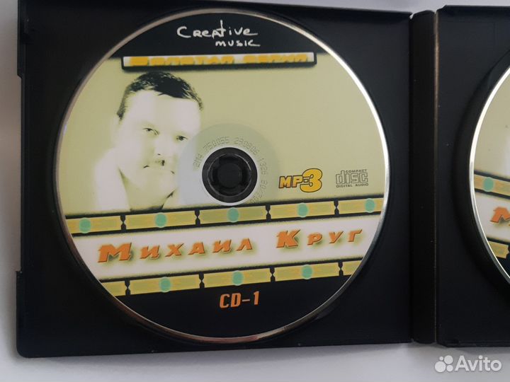 Михаил Круг 2 cd сборники