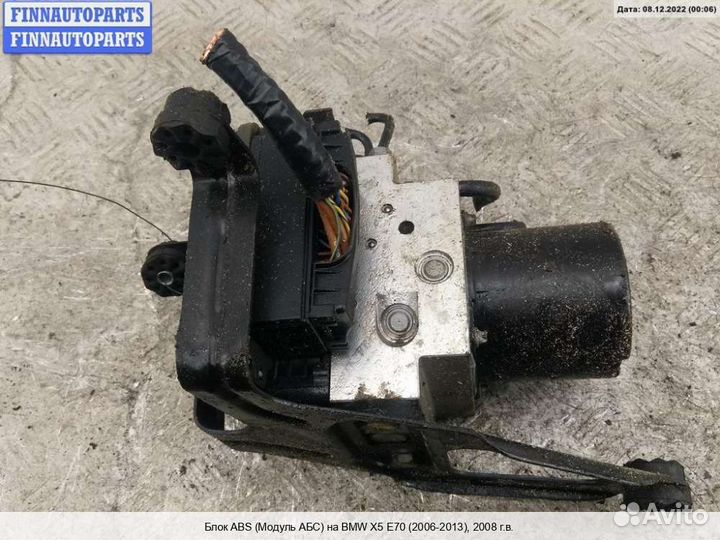 Блок ABS BMW X5 (E70), 2008