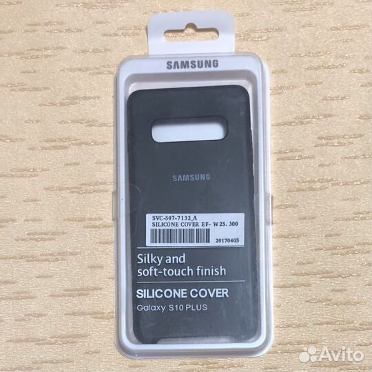 Чехол на Samsung galaxy S10 plus