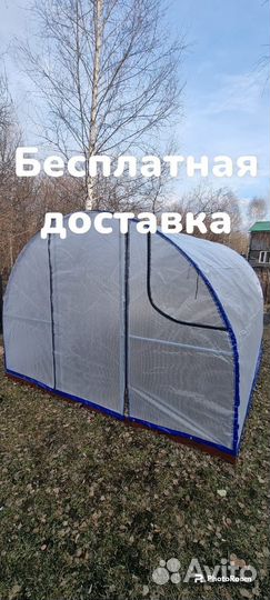 Теплицы стойкие