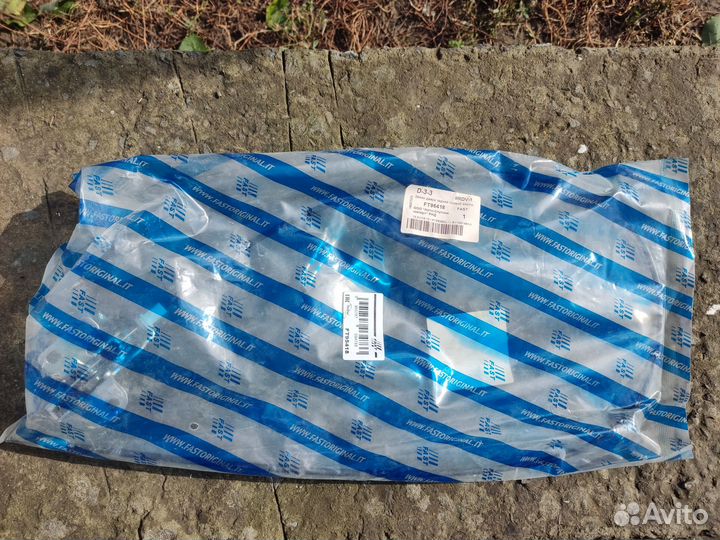 Замок двери