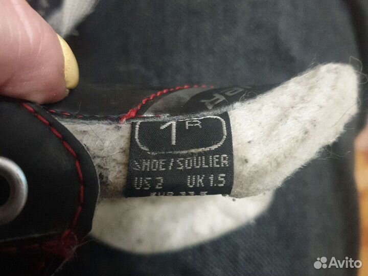 Хоккейные ролики bauer