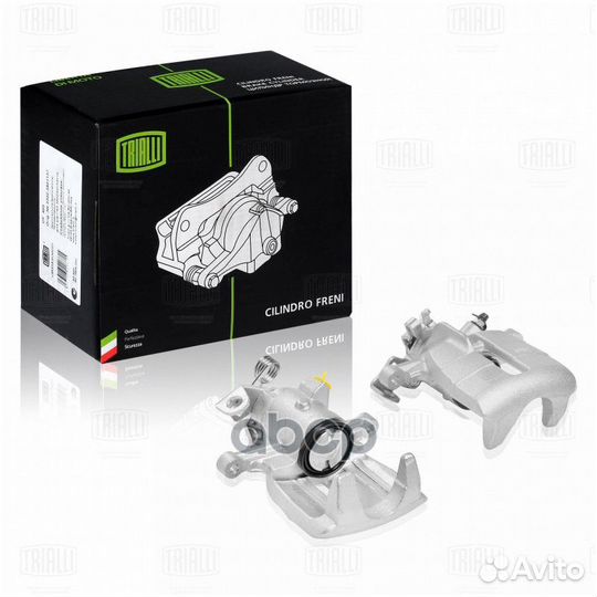 Суппорт тормозной CF185161 Trialli
