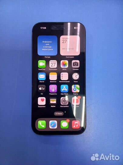 iPhone 14 Pro, 128 ГБ
