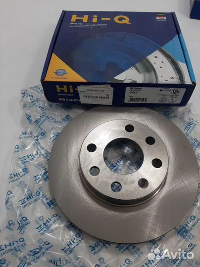 Тормозные диски Дэу/Daewoo/Деу