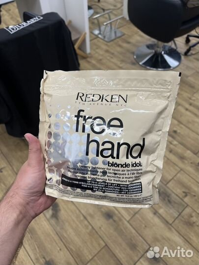 Redken Пудра для осветления волос до 6 тонов