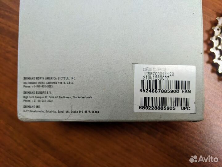 Кассета Shimano 105, R7000, 11-28, 11 скоростей