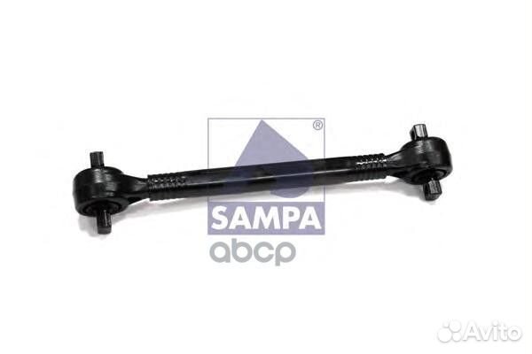 Тяга реактивная 095.323 sampa