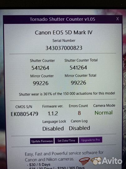 Canon 5d mark iv